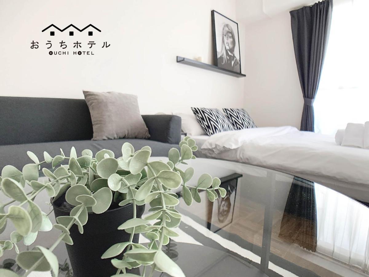Ouchi Hotel Nishi-Tokaichi Хиросима Экстерьер фото