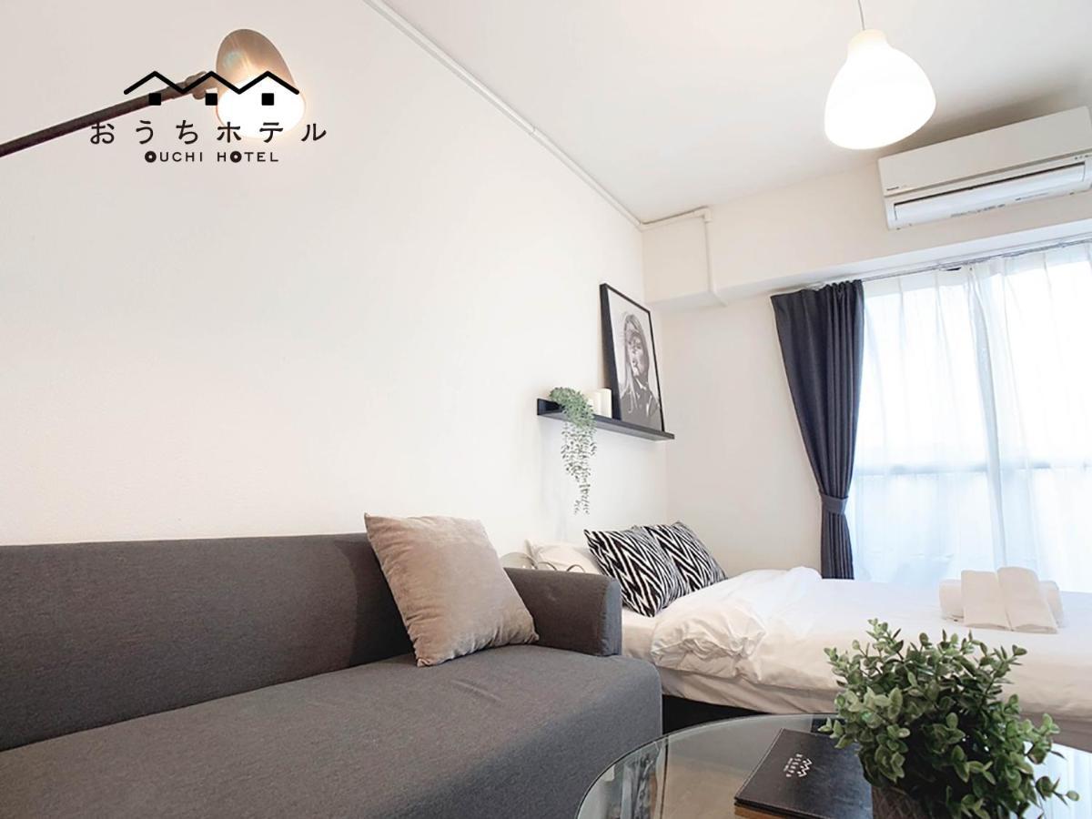 Ouchi Hotel Nishi-Tokaichi Хиросима Экстерьер фото