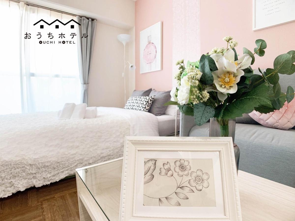 Ouchi Hotel Nishi-Tokaichi Хиросима Экстерьер фото