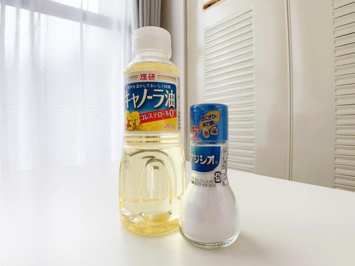 Ouchi Hotel Nishi-Tokaichi Хиросима Экстерьер фото