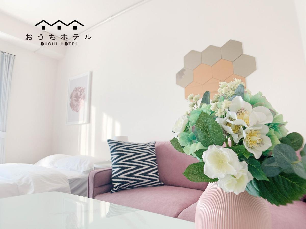 Ouchi Hotel Nishi-Tokaichi Хиросима Экстерьер фото