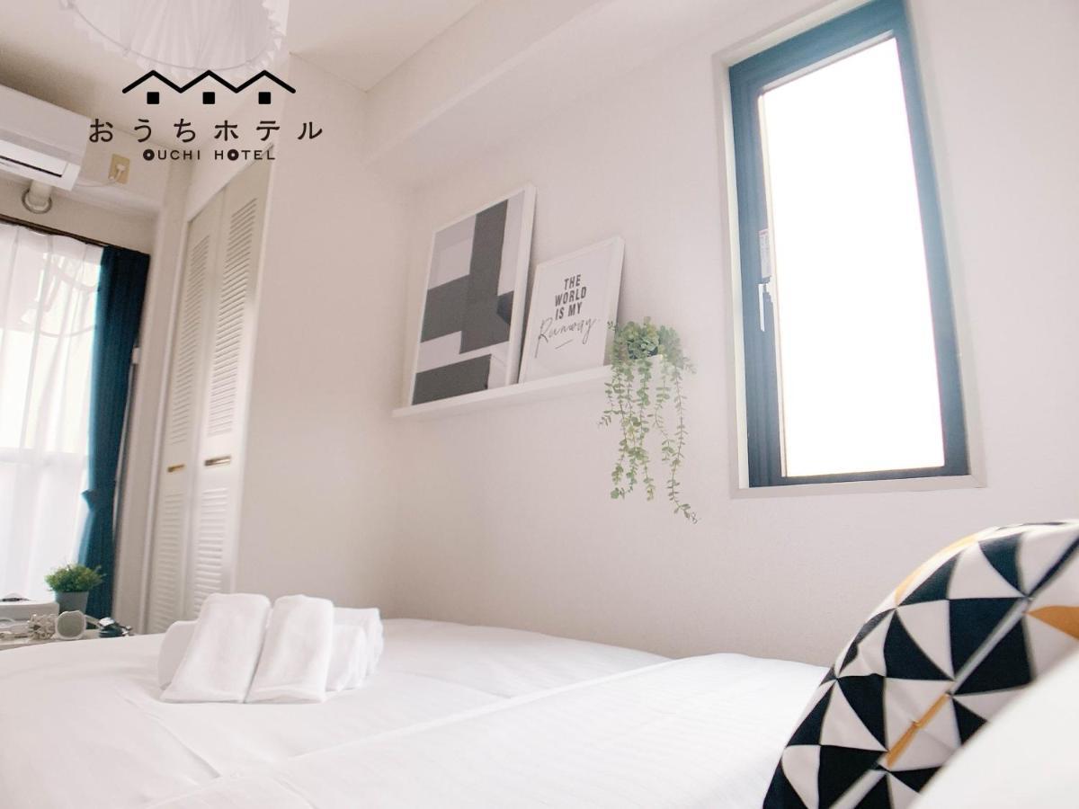 Ouchi Hotel Nishi-Tokaichi Хиросима Экстерьер фото