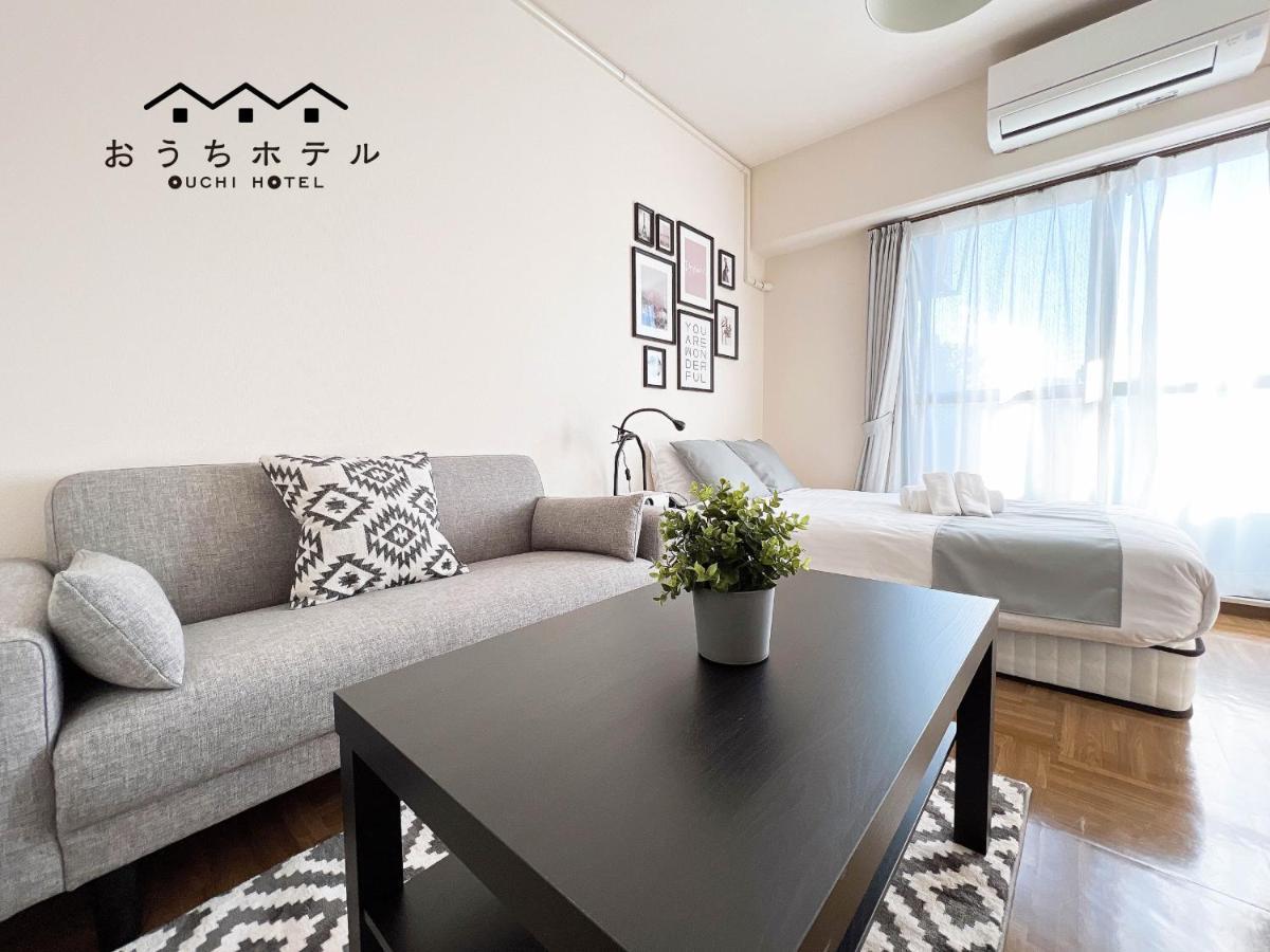 Ouchi Hotel Nishi-Tokaichi Хиросима Экстерьер фото
